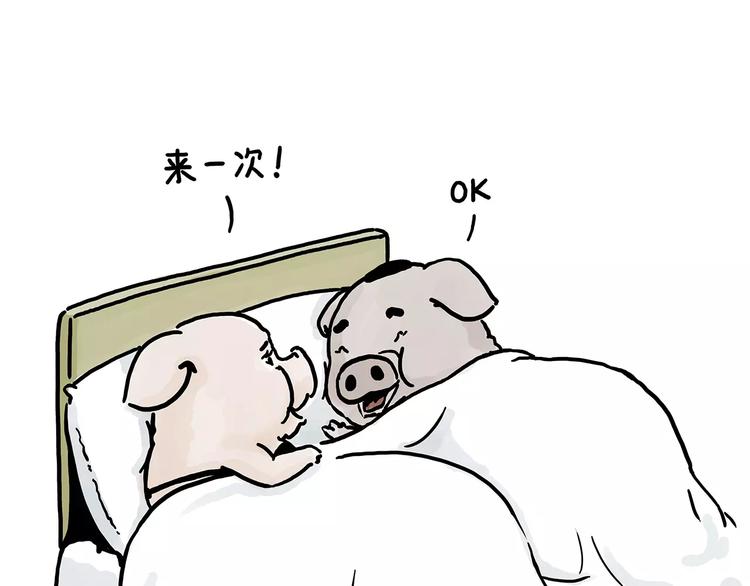 繪心一笑 - 節能燈寶寶 - 5