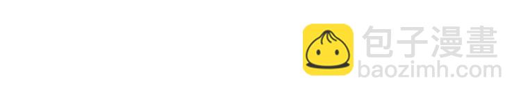 繪心一笑 - 第155話  新式化妝法 - 5