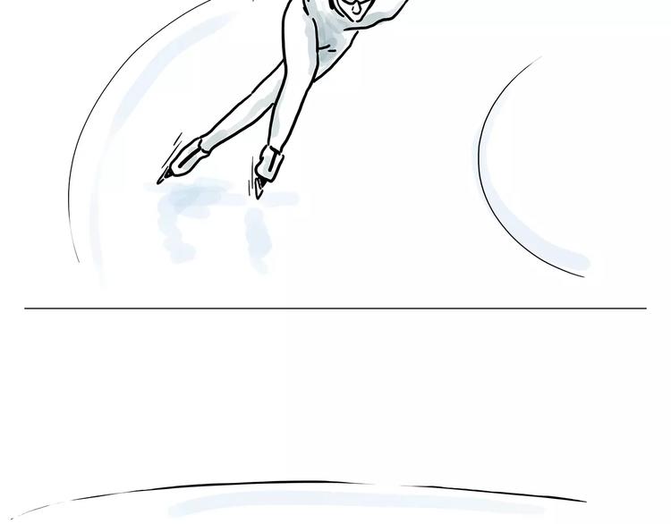 繪心一笑 - 第157話  洗羊說明書 - 7