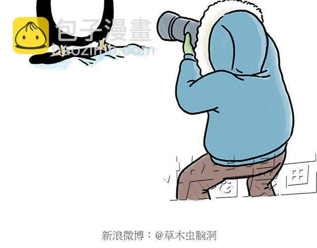 繪心一笑 - 師傅開挖掘機 - 4