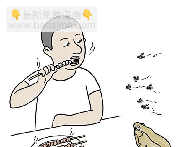 繪心一笑 - 師傅開挖掘機 - 2