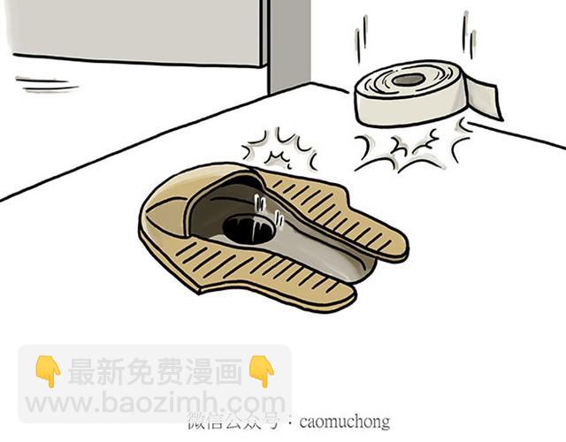 繪心一笑 - 師傅開挖掘機 - 7