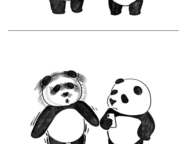 繪心一笑 - 第171話 面具 - 5