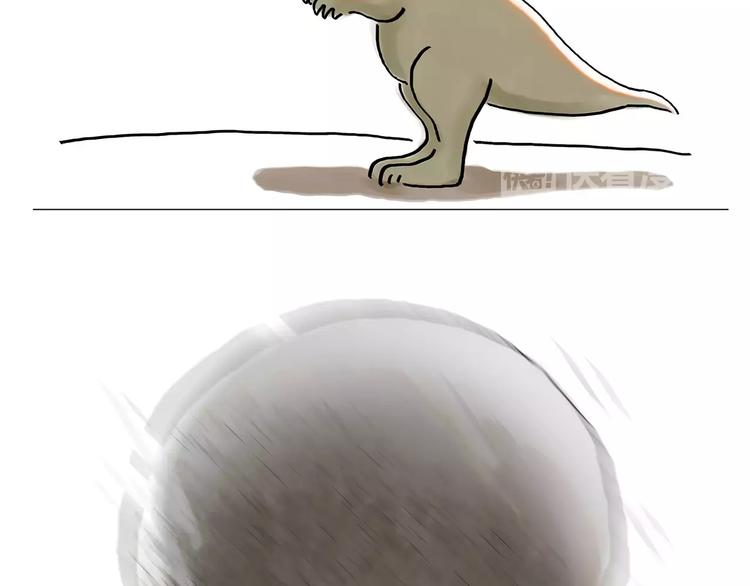 繪心一笑 - 第171話 面具 - 1