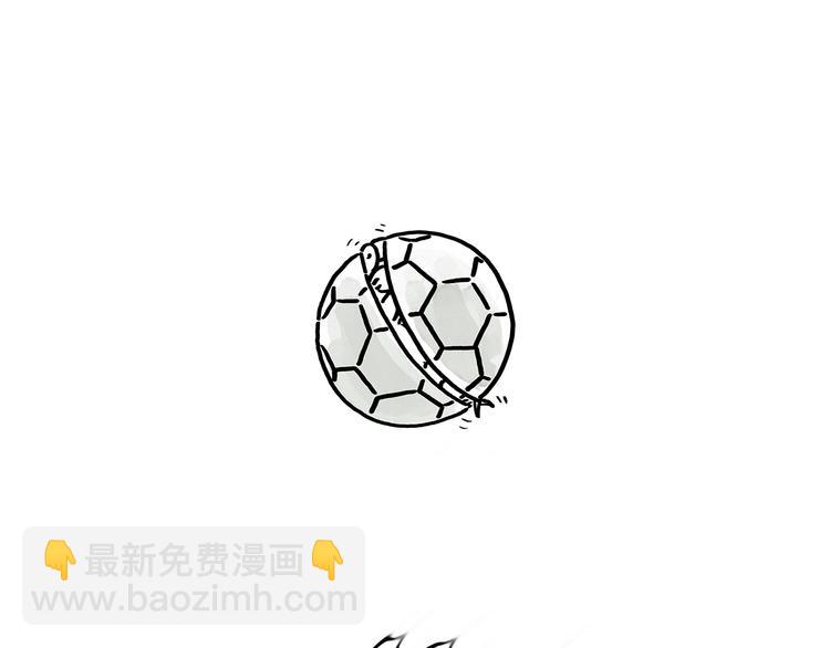 繪心一笑 - 第177話 中年人的特徵 - 4