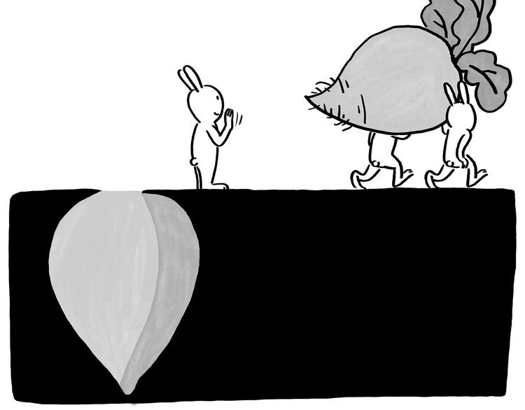 繪心一笑 - 第183話 趁年輕，多蹦躂 - 1