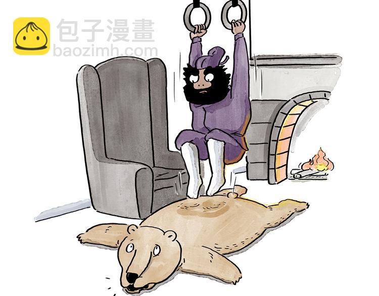 繪心一笑 - 第195話 重壓之下 - 1