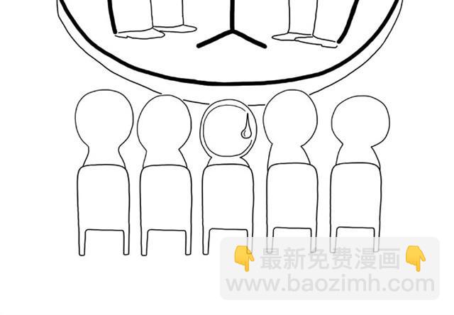 繪心一笑 - 師傅洗漱 - 1