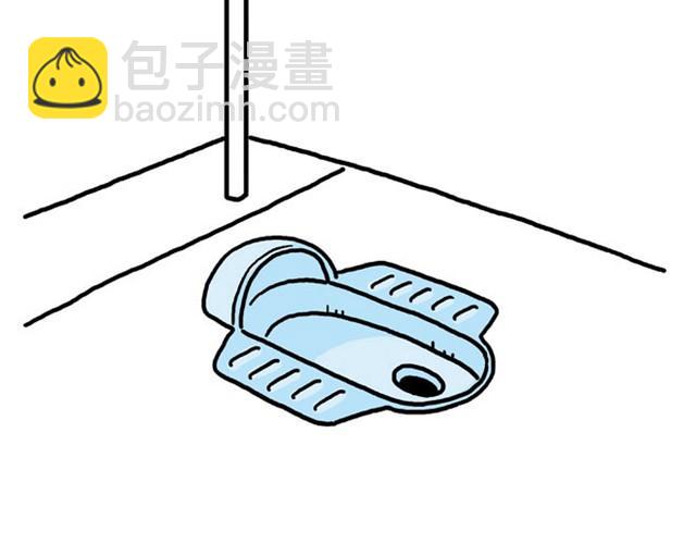 繪心一笑 - 師傅洗漱 - 2