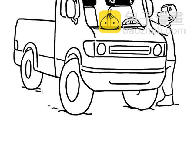 繪心一笑 - 師傅洗漱 - 3