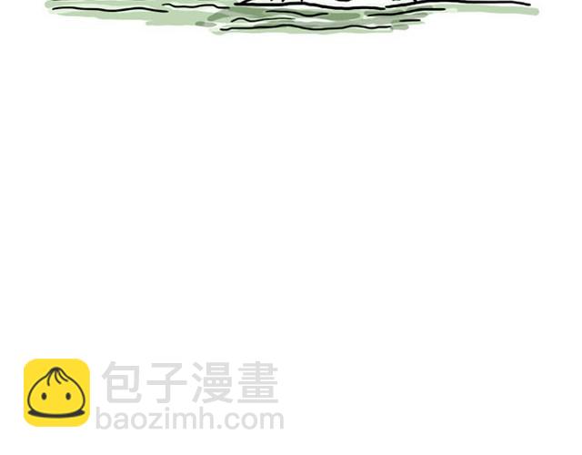 繪心一笑 - 師傅洗漱 - 6