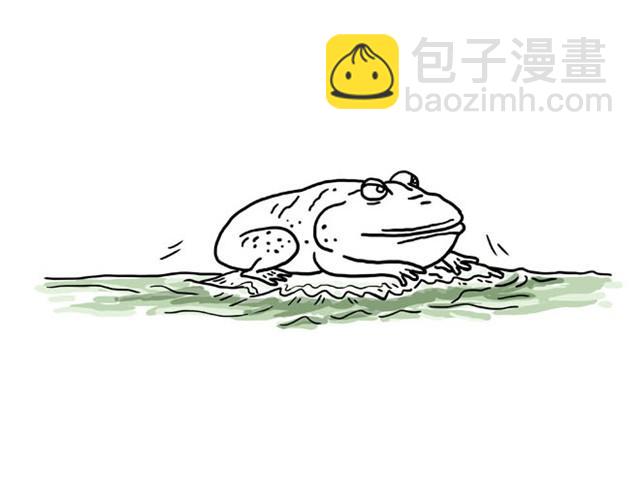 繪心一笑 - 師傅洗漱 - 1