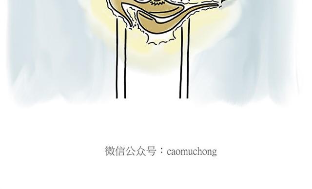 繪心一笑 - 師傅賽龍舟 - 6