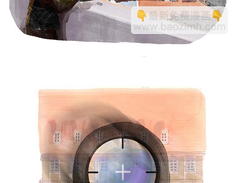 繪心一笑 - 第200話 今日大雪 - 2