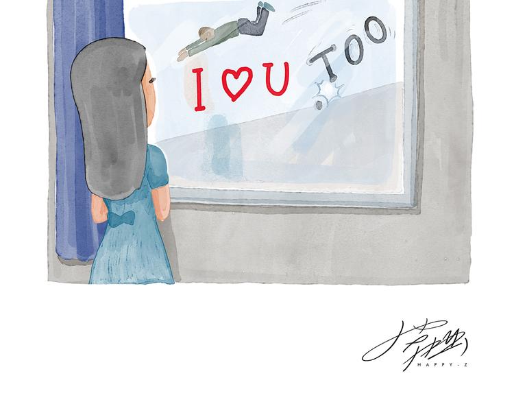 繪心一笑 - 第200話 今日大雪 - 1