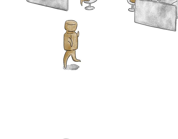 繪心一笑 - 第205話 走出“舒適”圈 - 4