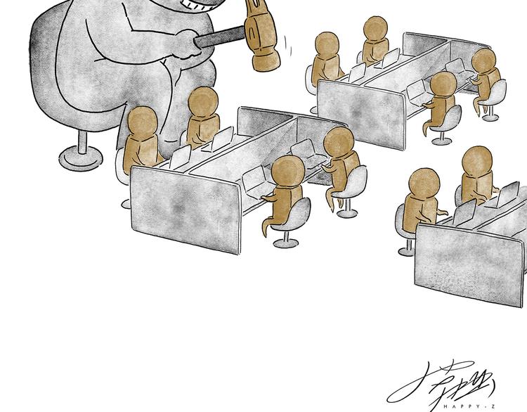 繪心一笑 - 第205話 走出“舒適”圈 - 2