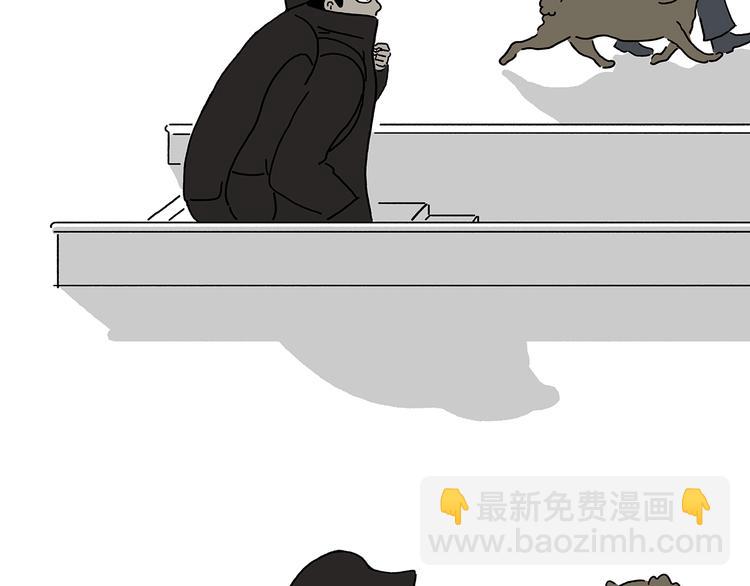 繪心一笑 - 第215話 西天取錢 - 6