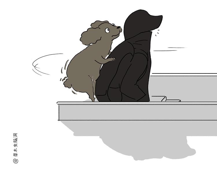 繪心一笑 - 第215話 西天取錢 - 2