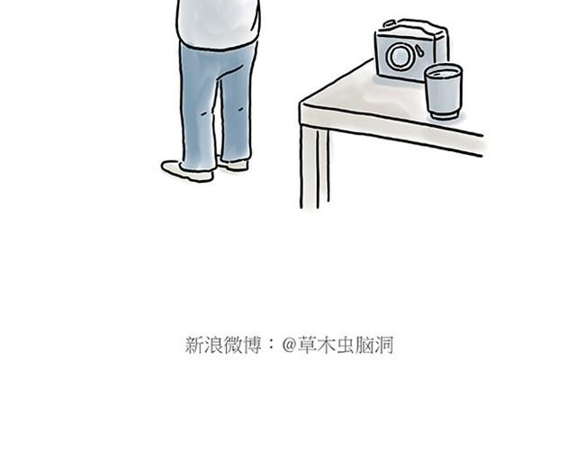 繪心一笑 - 師傅看侏羅紀 - 6