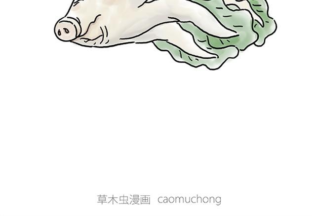 繪心一笑 - 師傅看侏羅紀 - 4