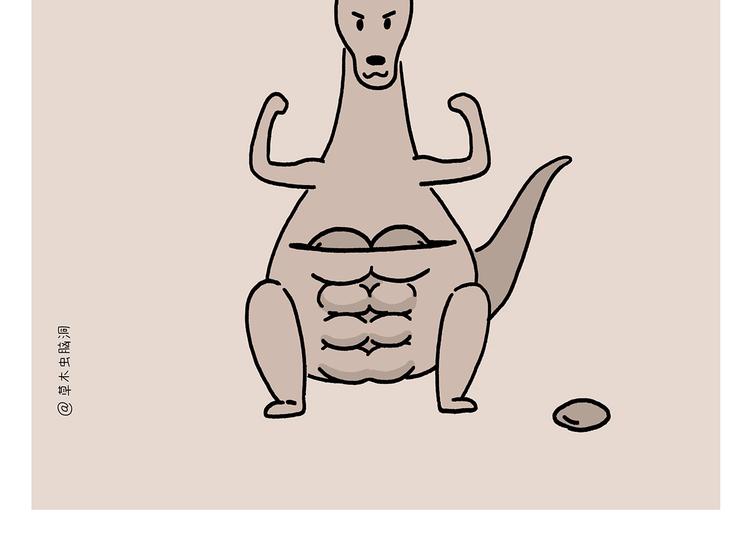 繪心一笑 - 第221話 雪人的世界 - 3