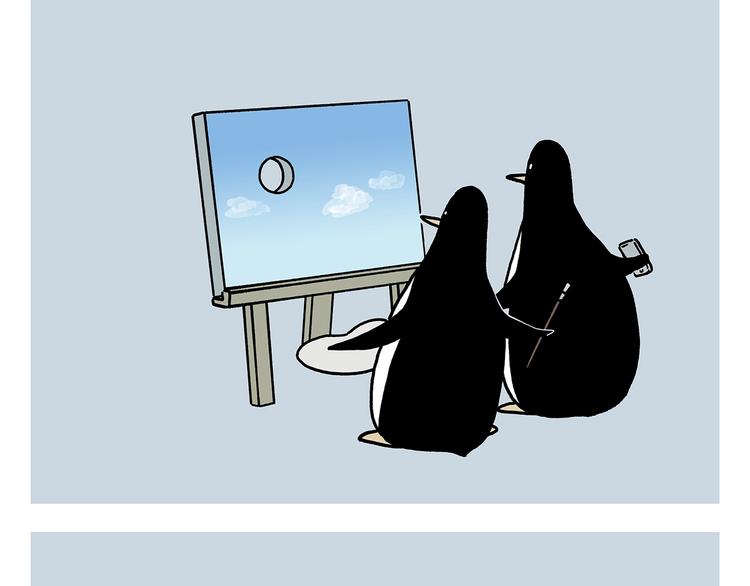 繪心一笑 - 第223話 各有訣竅 - 4