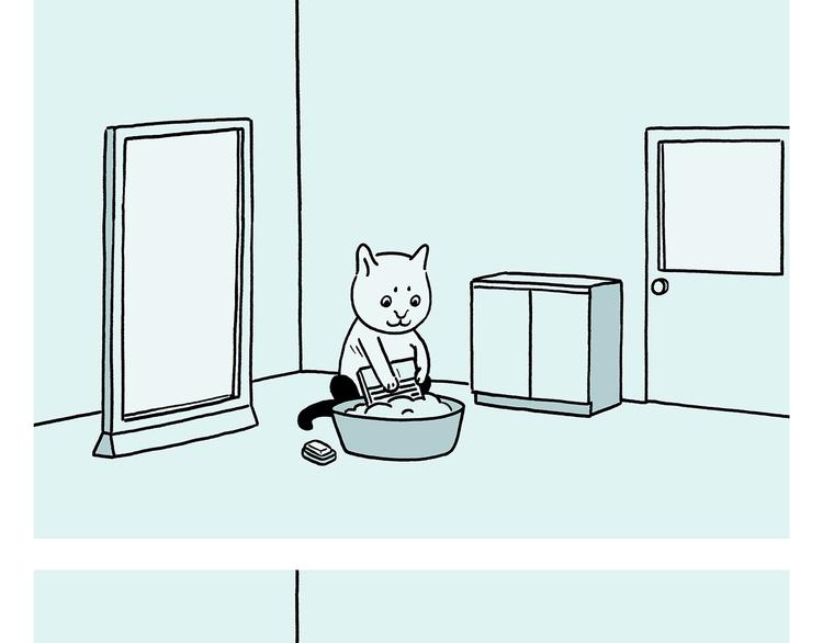 繪心一笑 - 滴225話 代駕 - 5