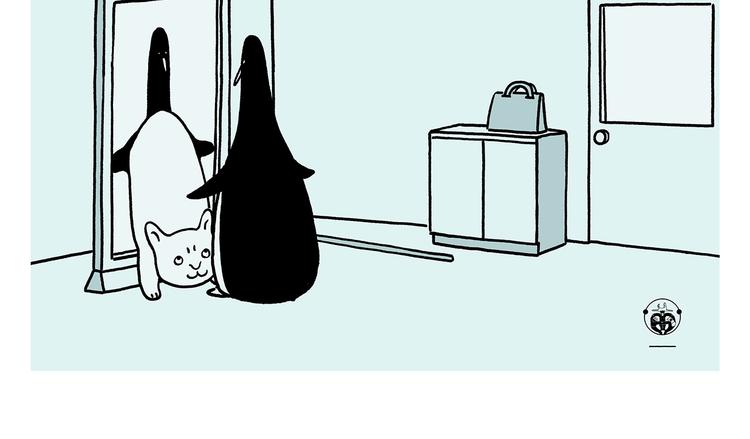 繪心一笑 - 滴225話 代駕 - 4