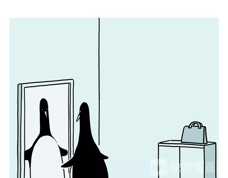 繪心一笑 - 滴225話 代駕 - 2