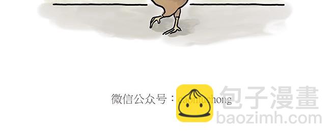 繪心一笑 - 師傅的茶道 - 6