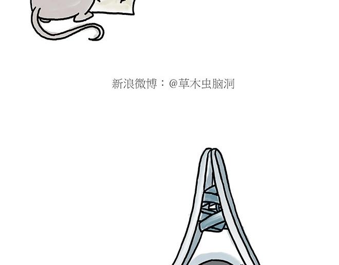 繪心一笑 - 師傅的茶道 - 4