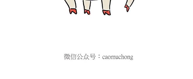 繪心一笑 - 師傅的茶道 - 4