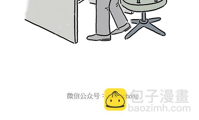 繪心一笑 - 師傅的茶道 - 2