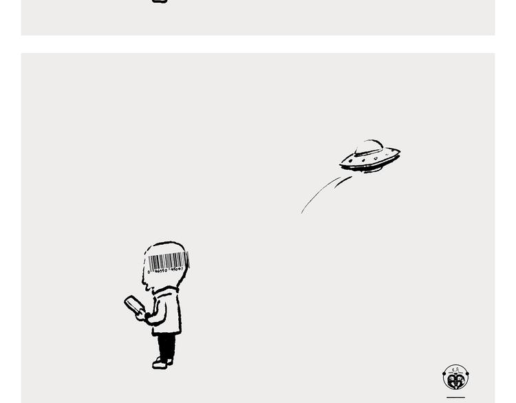 繪心一笑 - 第243話 謠言 - 1