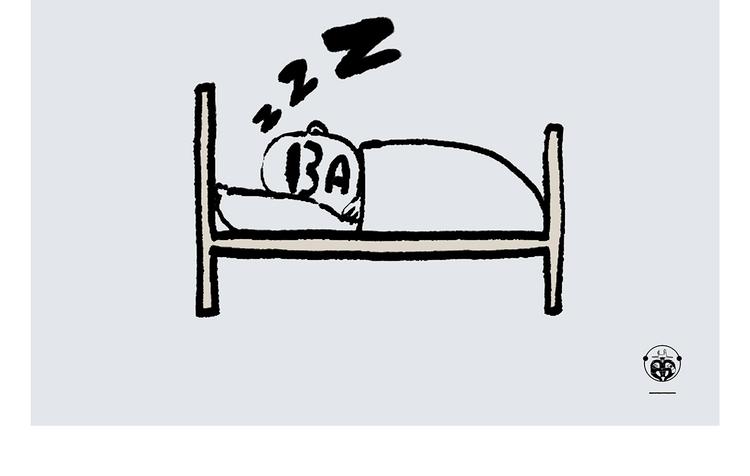 繪心一笑 - 第243話 謠言 - 1