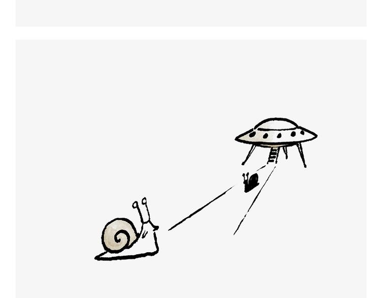 繪心一笑 - 第247話 做一道送命題 - 6