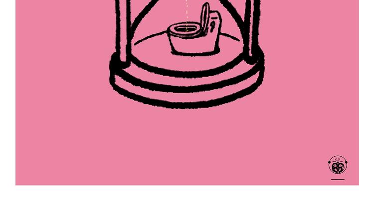 繪心一笑 - 第247話 做一道送命題 - 2