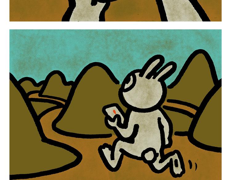 繪心一笑 - 第249話 美味定位 - 2