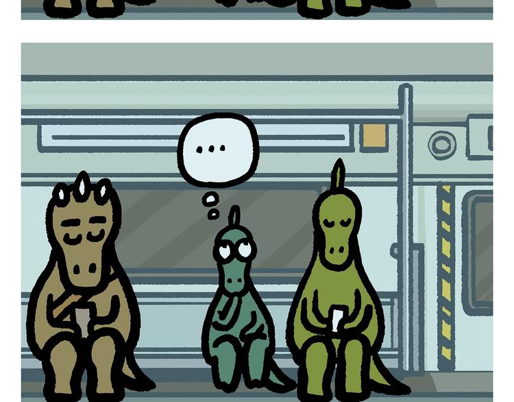 繪心一笑 - 第253話 良心賣家 - 2