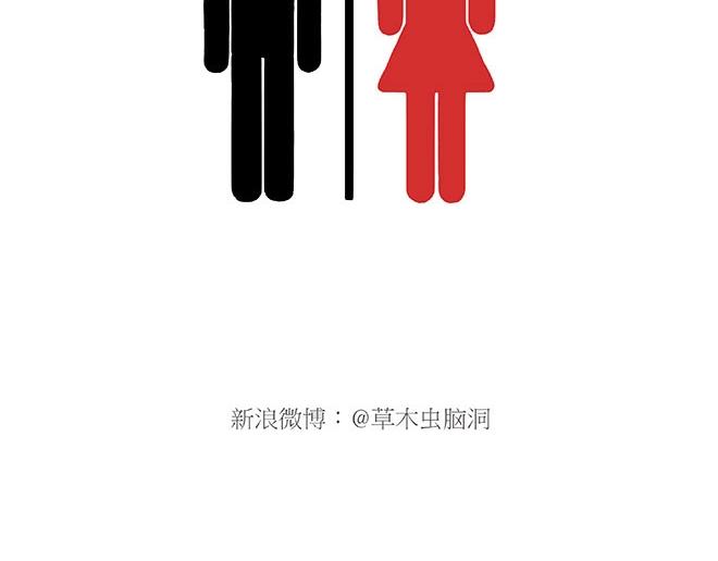 繪心一笑 - 師傅和自動扶梯 - 4