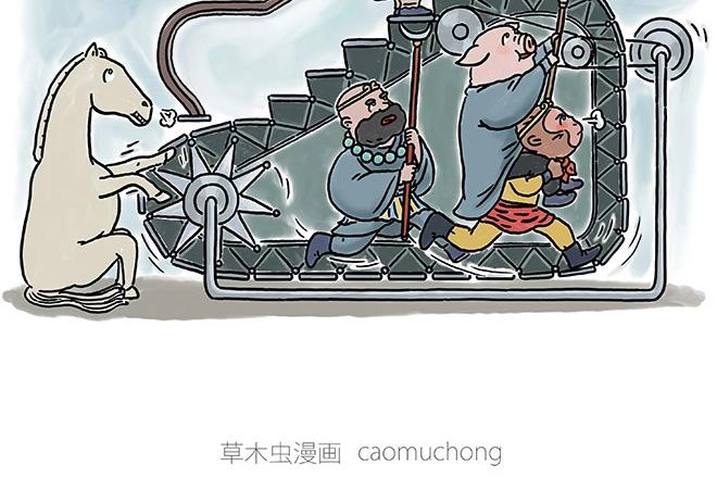 繪心一笑 - 師傅和自動扶梯 - 2