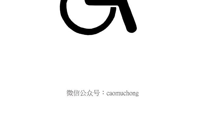 繪心一笑 - 師傅和自動扶梯 - 3