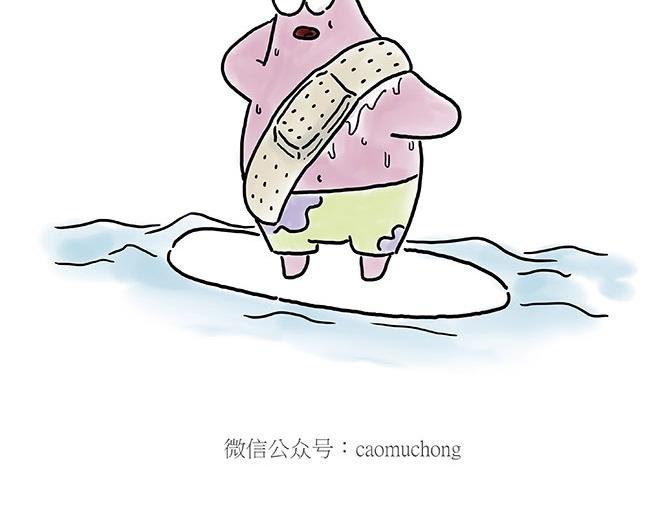 繪心一笑 - 師傅和自動扶梯 - 2