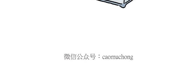 繪心一笑 - 師傅和自動扶梯 - 5