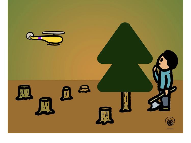 繪心一笑 - 第259話 重新啓動 - 3