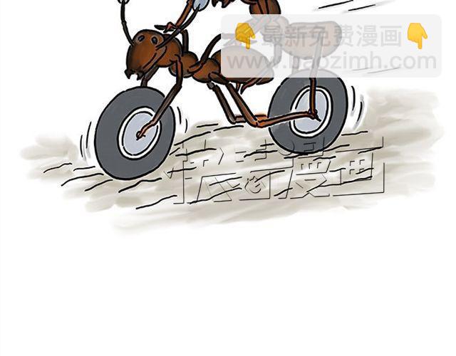 繪心一笑 - 幫師傅擋羞 - 3