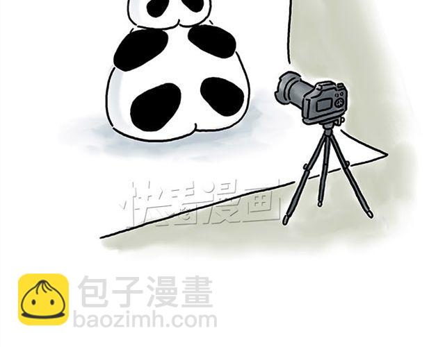 繪心一笑 - 幫師傅擋羞 - 4