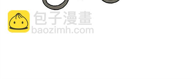 繪心一笑 - 幫師傅擋羞 - 6