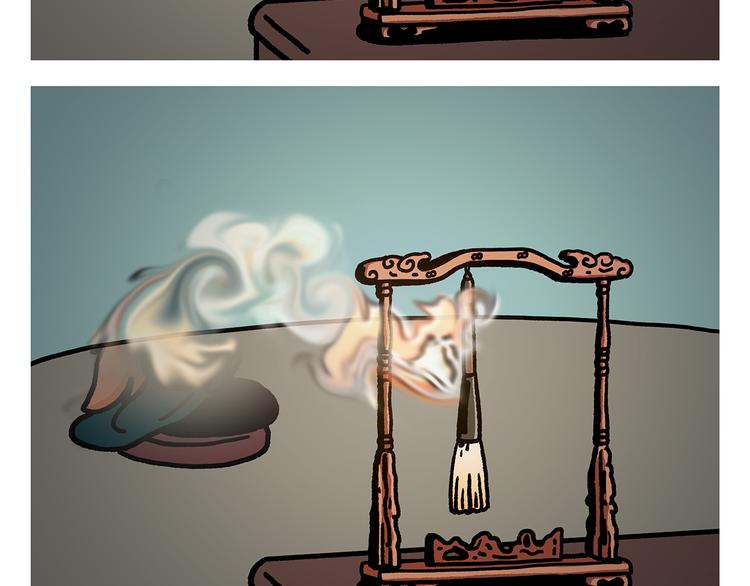 繪心一笑 - 第281話 拼音高手 - 2